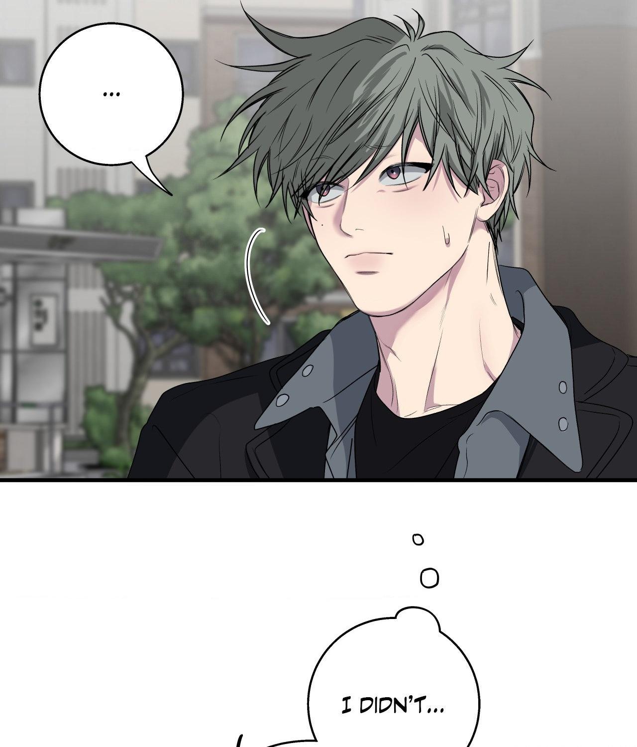 Negative Love Chapter 51.1 page 68 - 