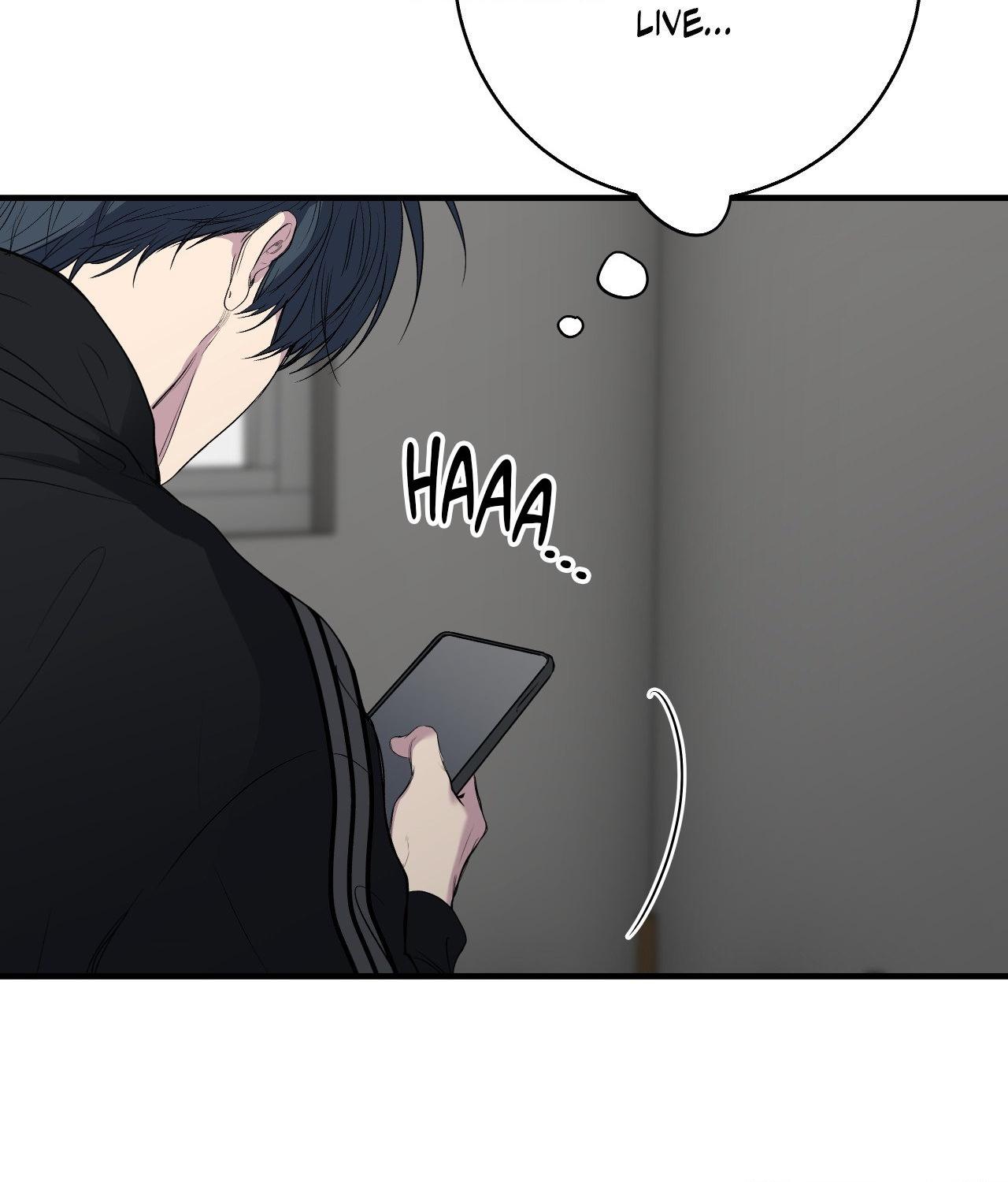 Negative Love Chapter 51.1 page 72 - 