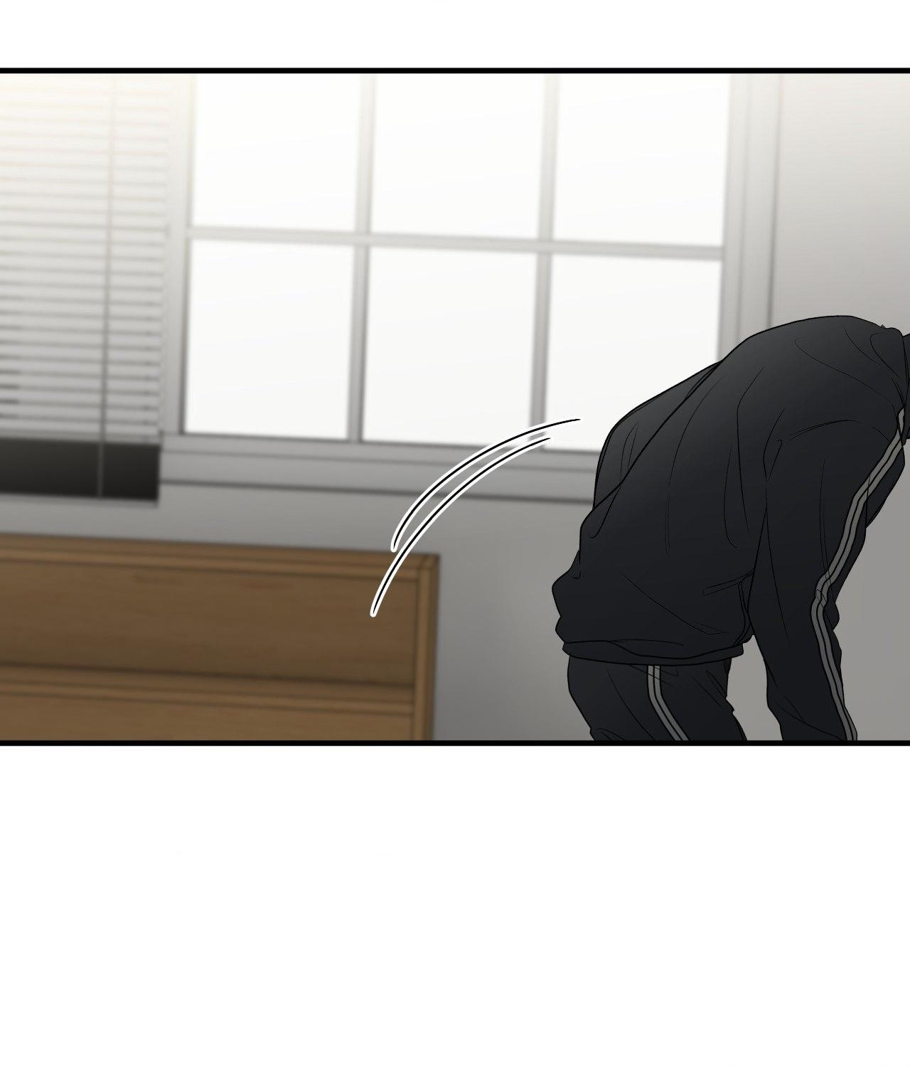 Negative Love Chapter 51.1 page 77 - 