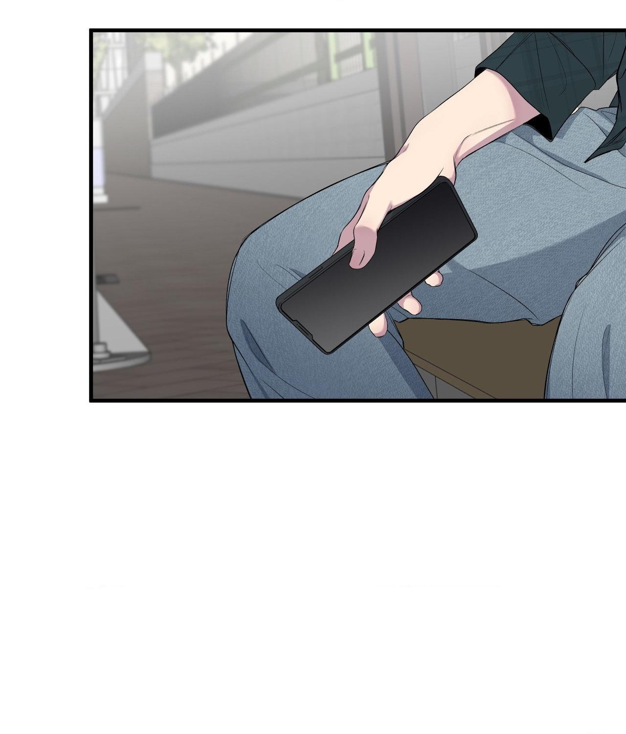 Negative Love Chapter 51.1 page 85 - 