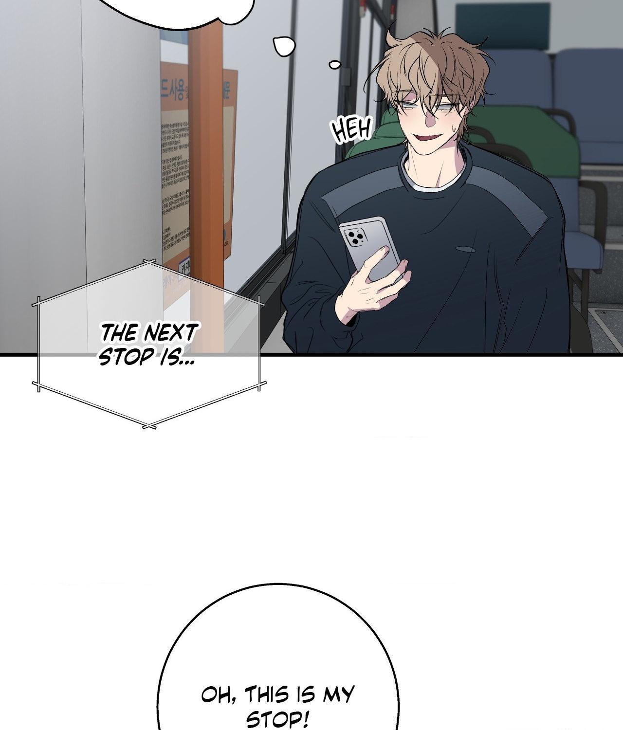 Negative Love Chapter 51.1 page 94 - 