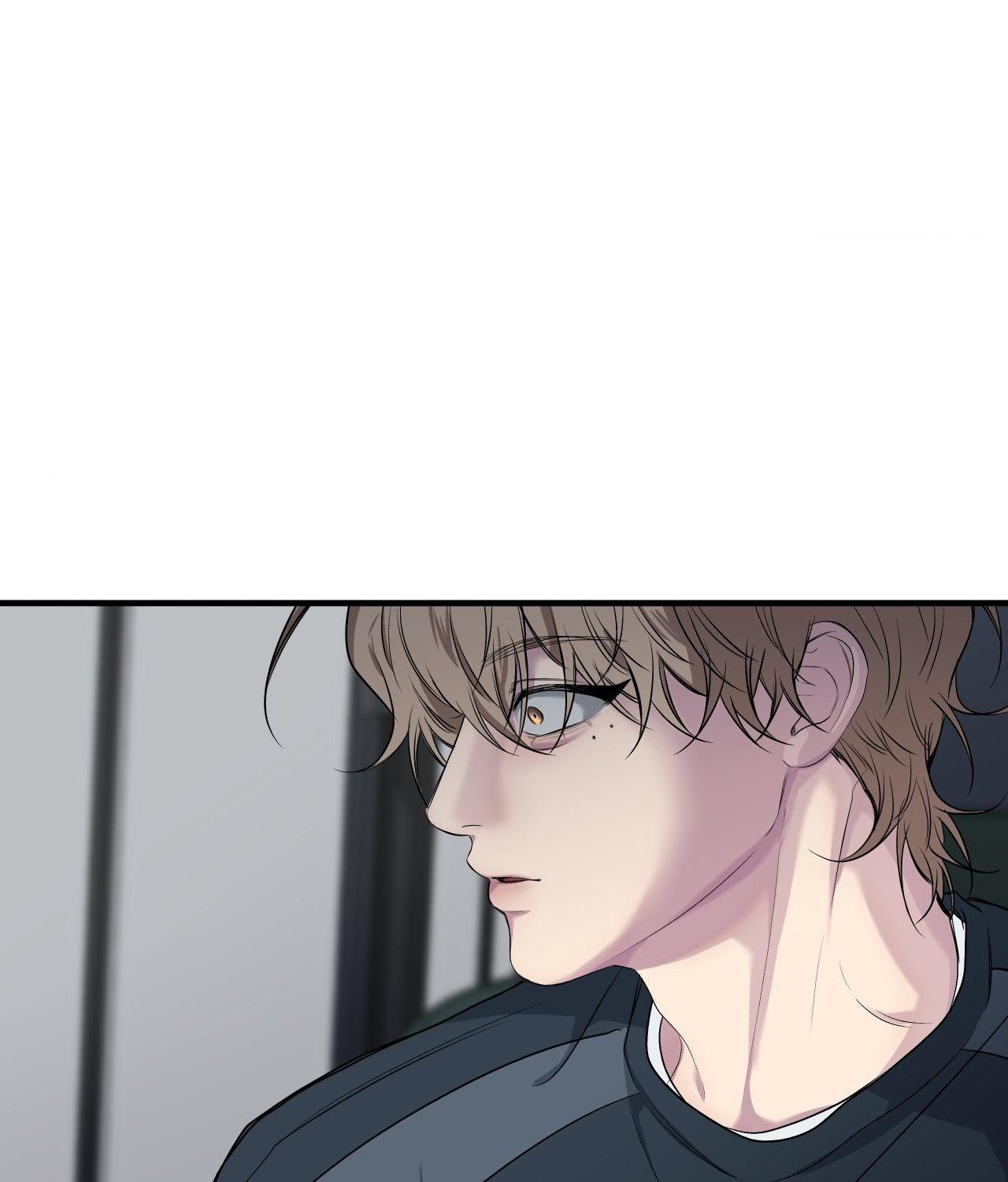 Negative Love Chapter 51.1 page 96 - 