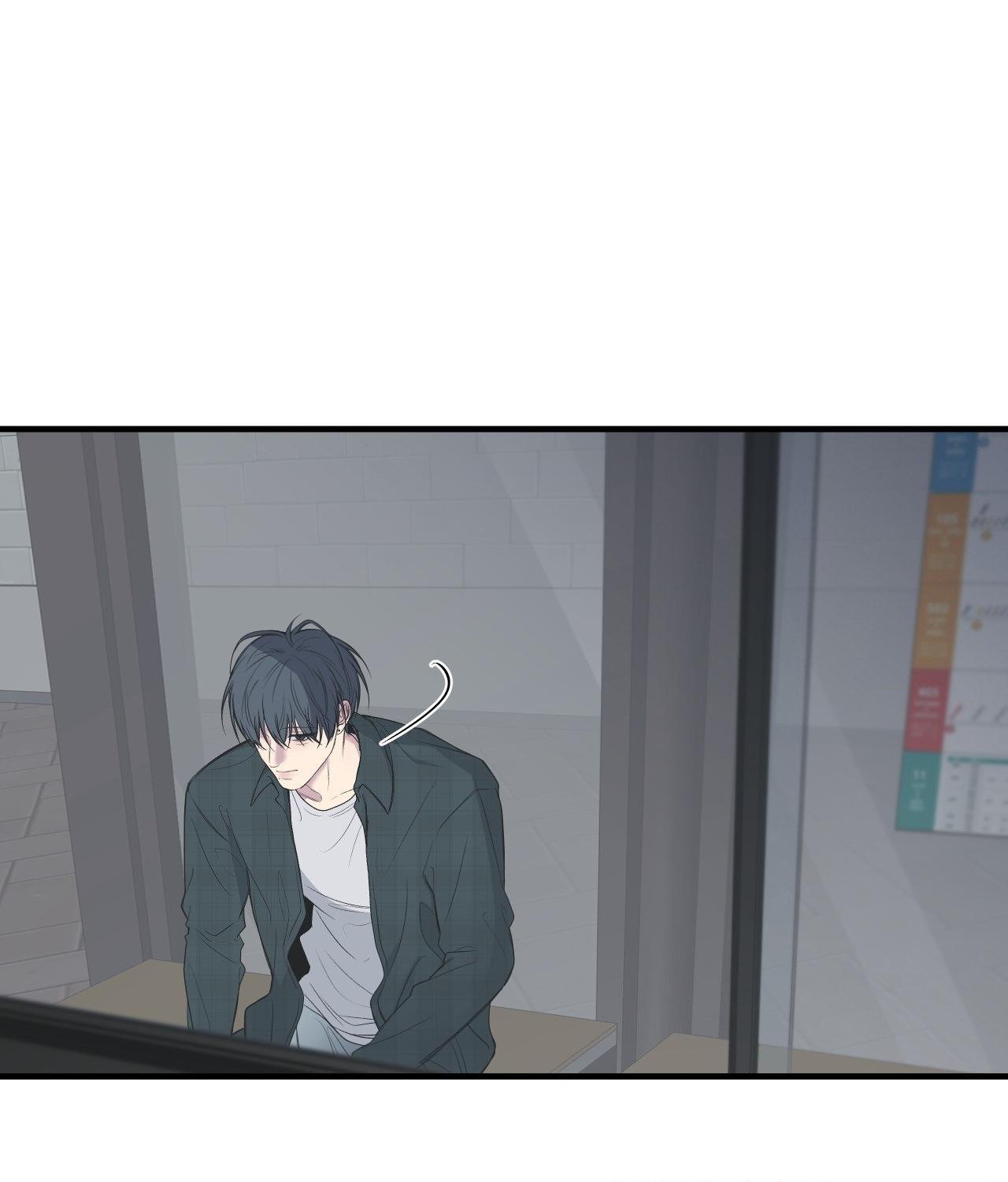 Negative Love Chapter 51.1 page 99 - 