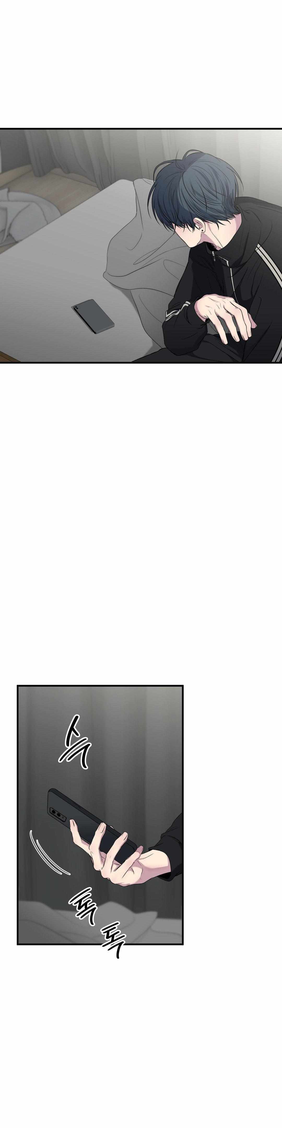 Negative Love Chapter 51 page 18 - 