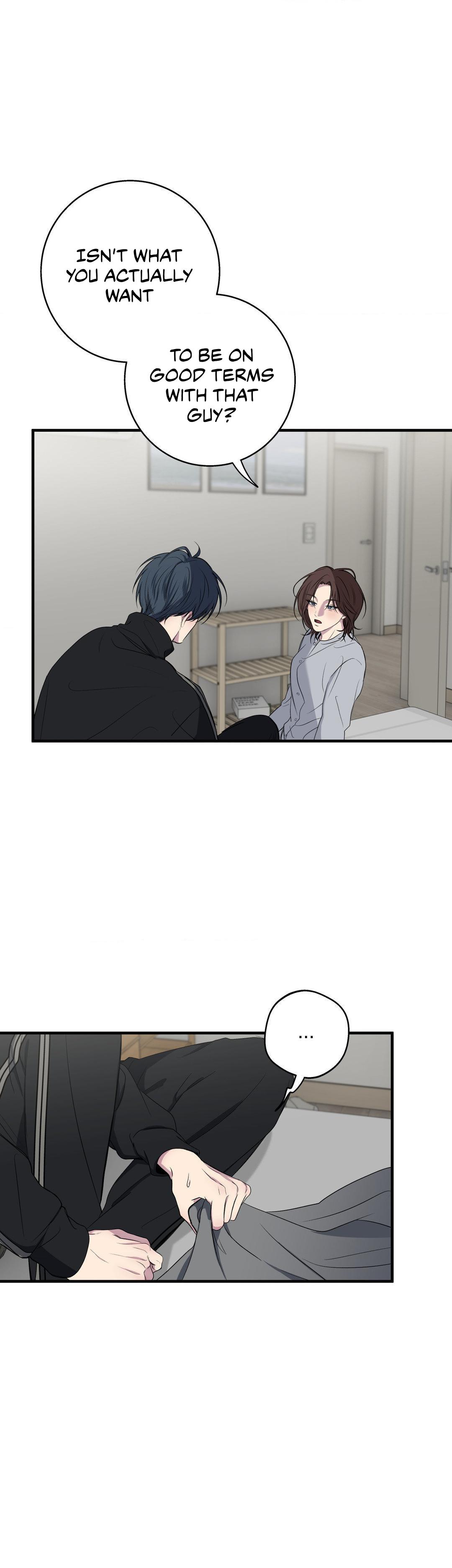 Negative Love Chapter 51 page 3 - 
