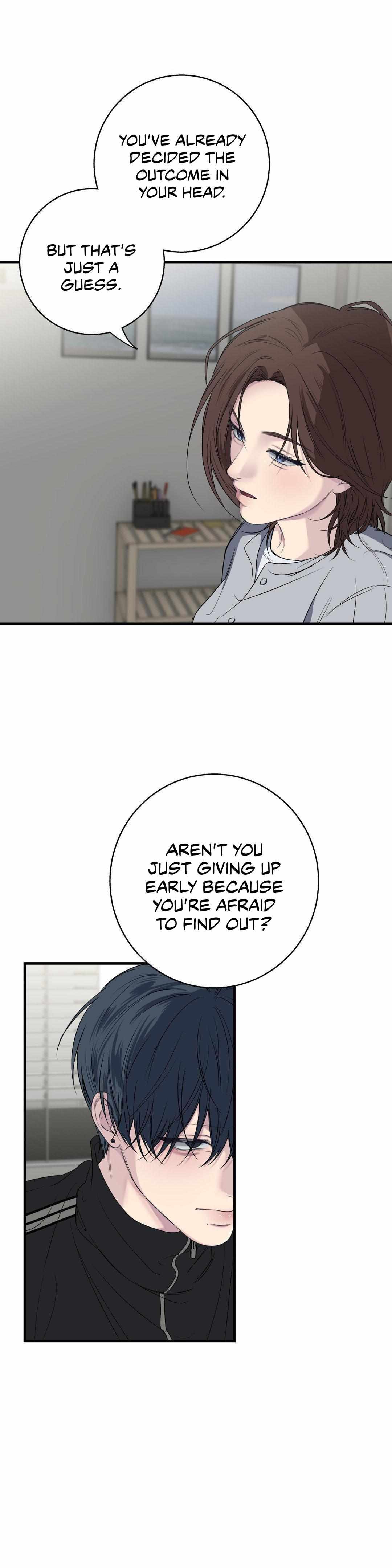 Negative Love Chapter 51 page 5 - 