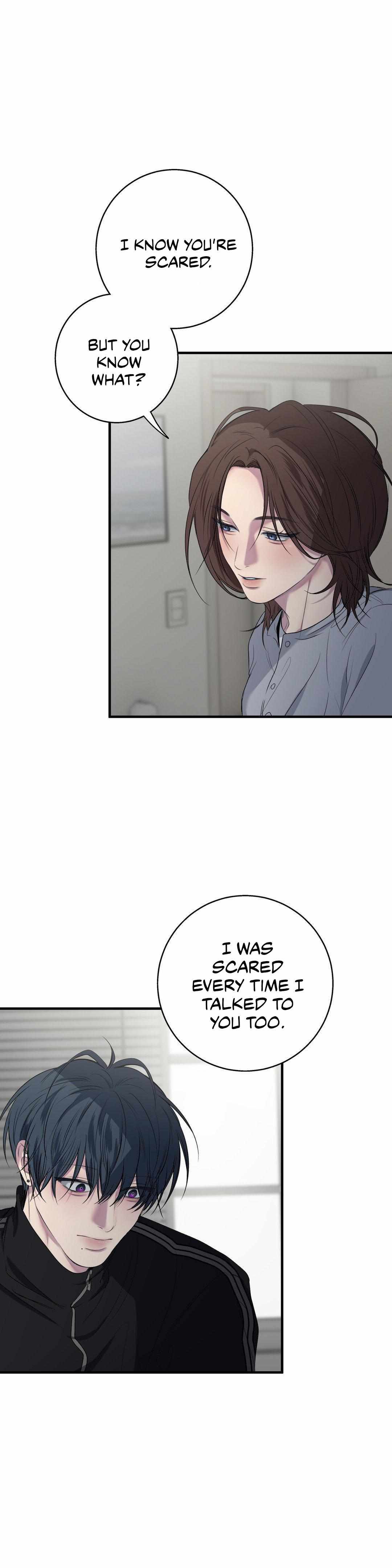 Negative Love Chapter 51 page 8 - 