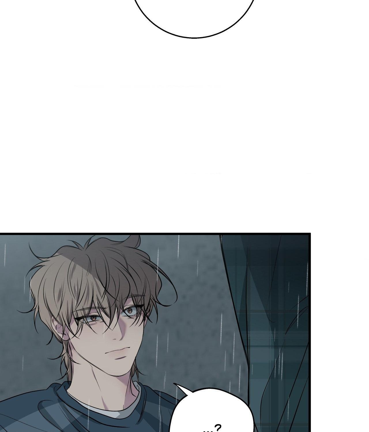 Negative Love Chapter 52.1 page 104 - 