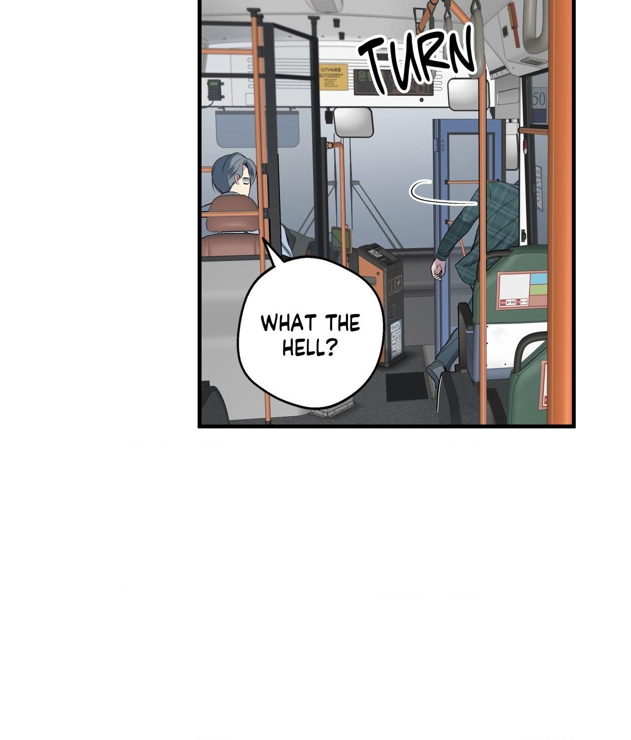 Negative Love Chapter 52.1 page 12 - 