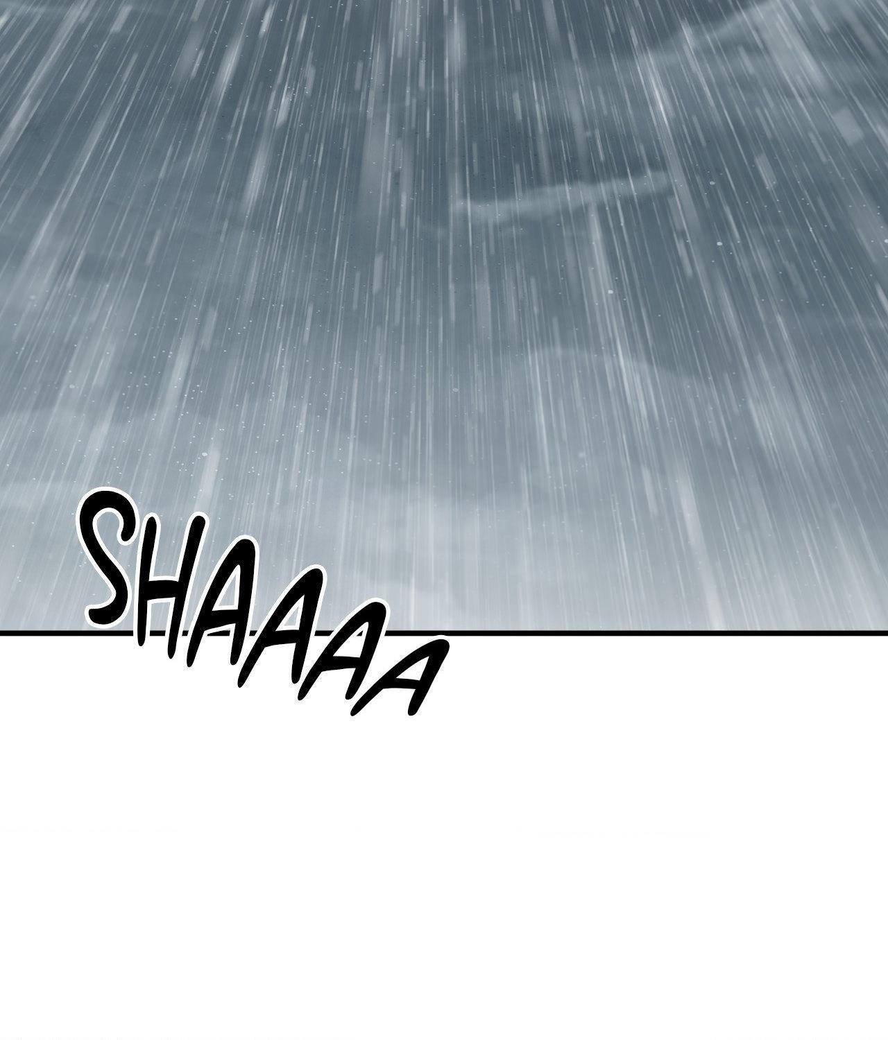 Negative Love Chapter 52.1 page 17 - 