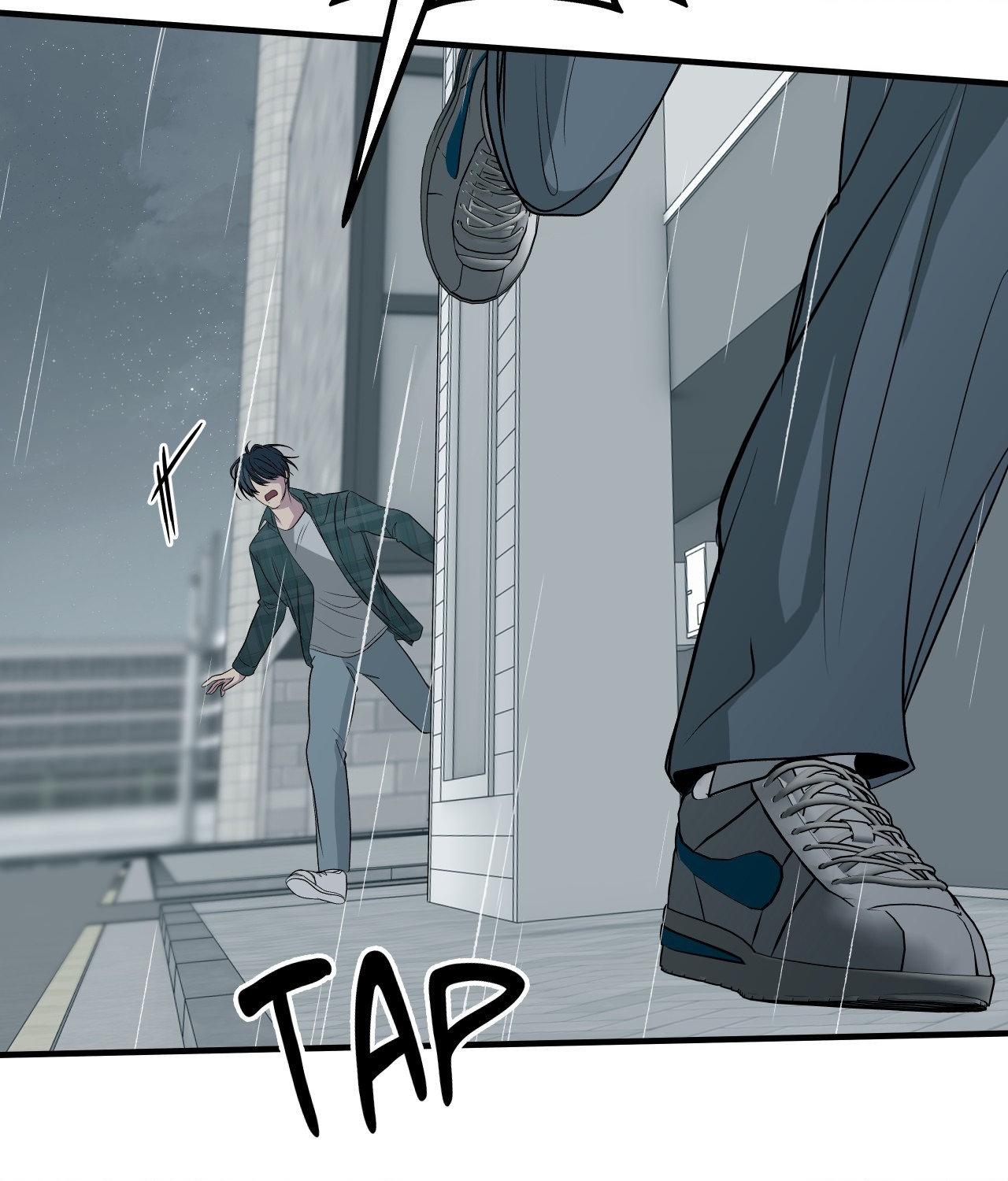 Negative Love Chapter 52.1 page 25 - 