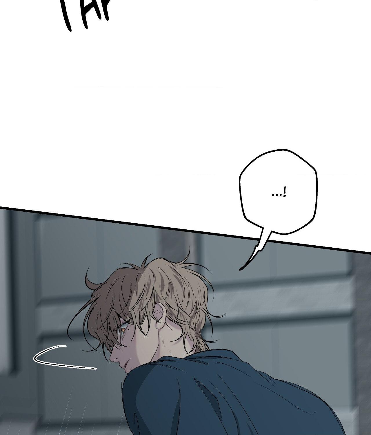 Negative Love Chapter 52.1 page 29 - 