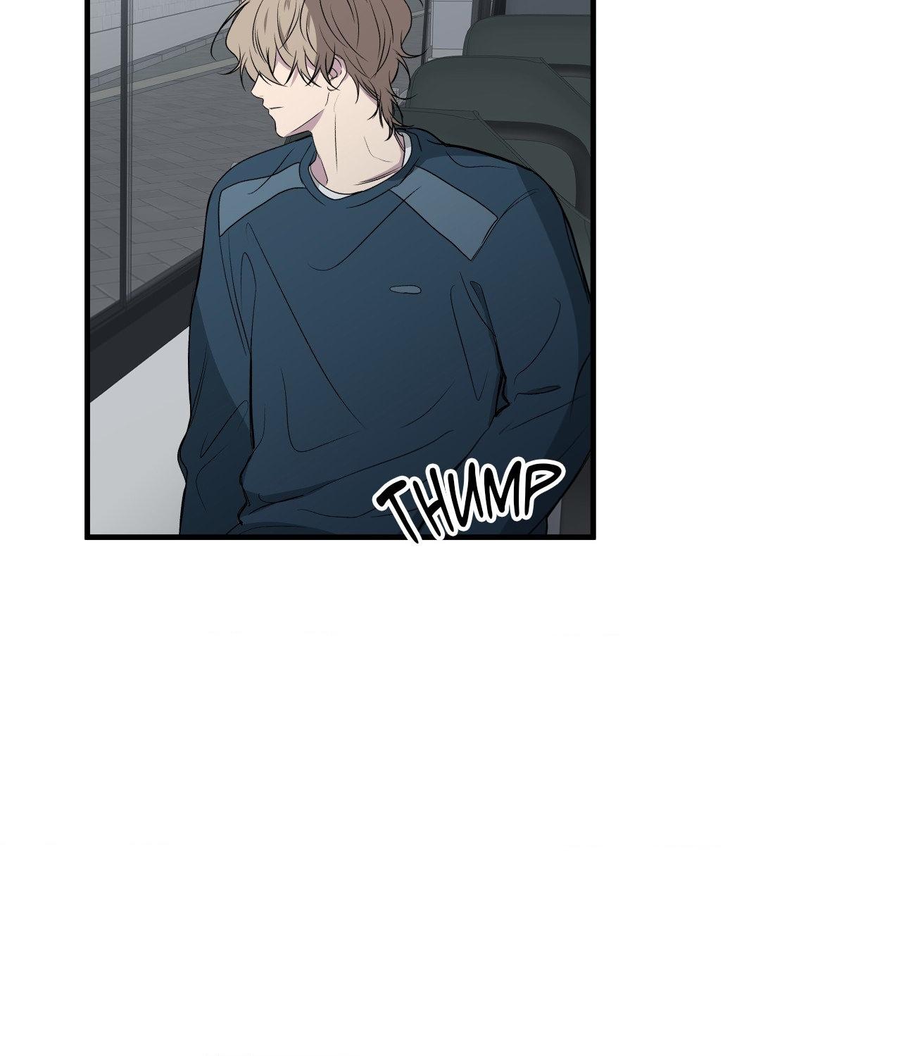 Negative Love Chapter 52.1 page 4 - 