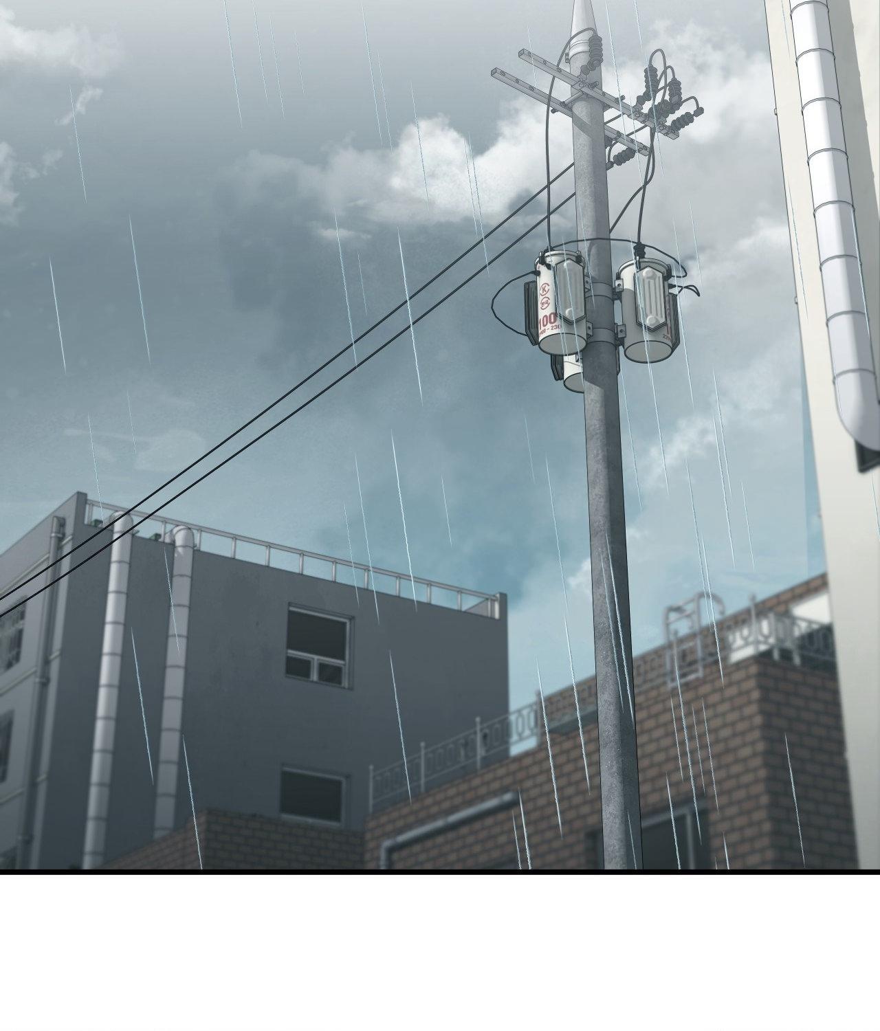 Negative Love Chapter 52.1 page 35 - 