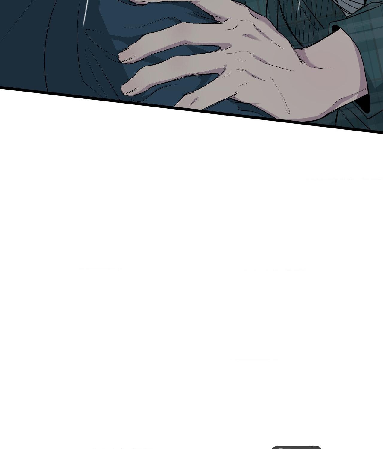 Negative Love Chapter 52.1 page 40 - 