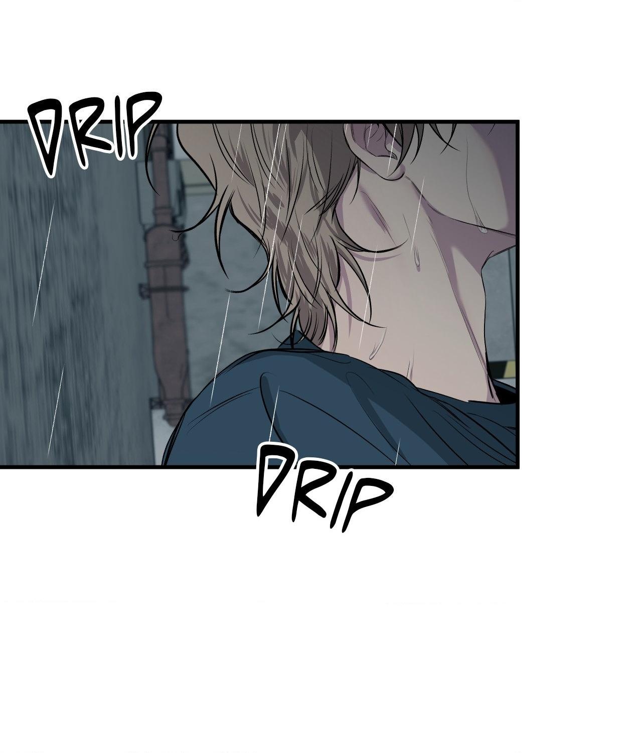 Negative Love Chapter 52.1 page 42 - 