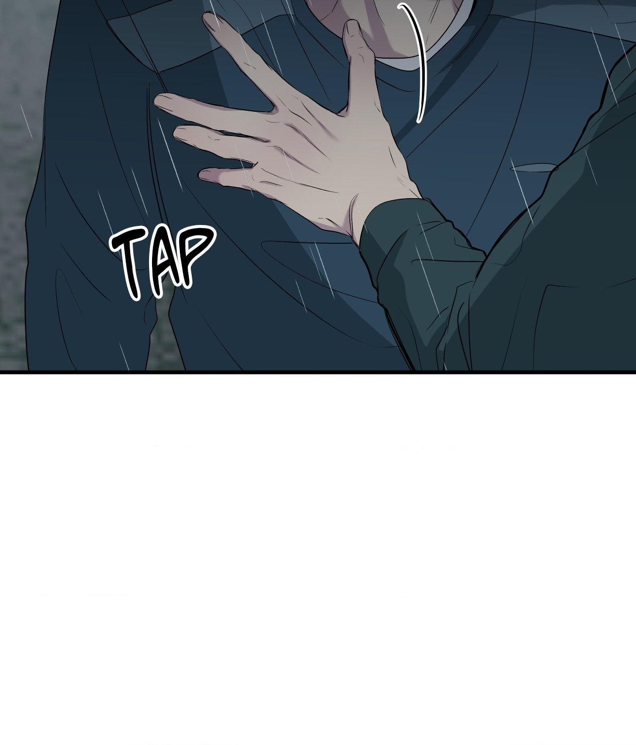 Negative Love Chapter 52.1 page 46 - 