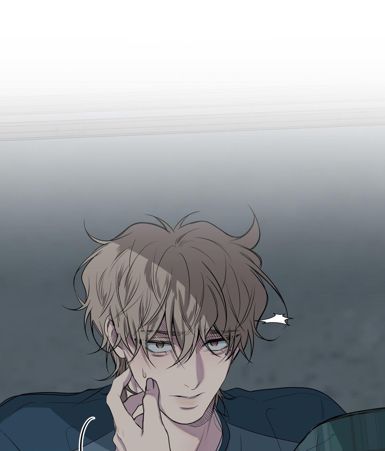 Negative Love Chapter 52.1 page 47 - 