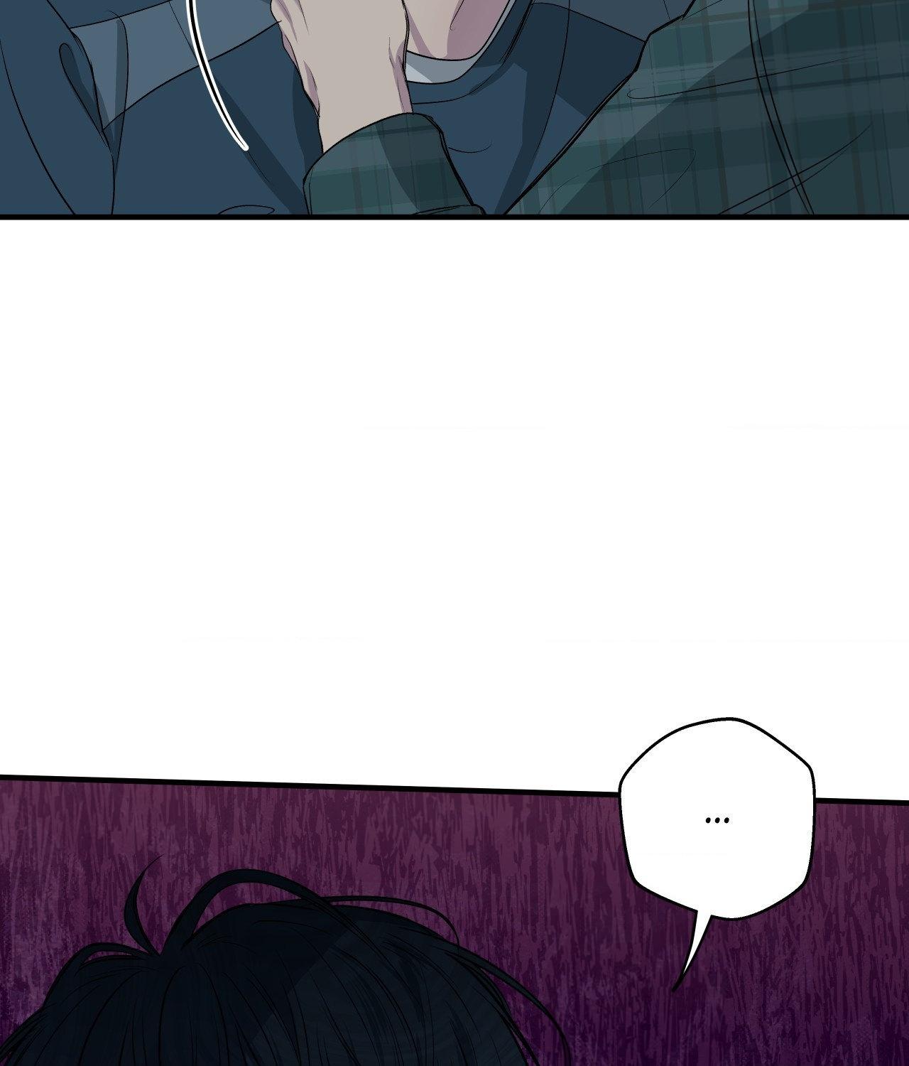 Negative Love Chapter 52.1 page 48 - 