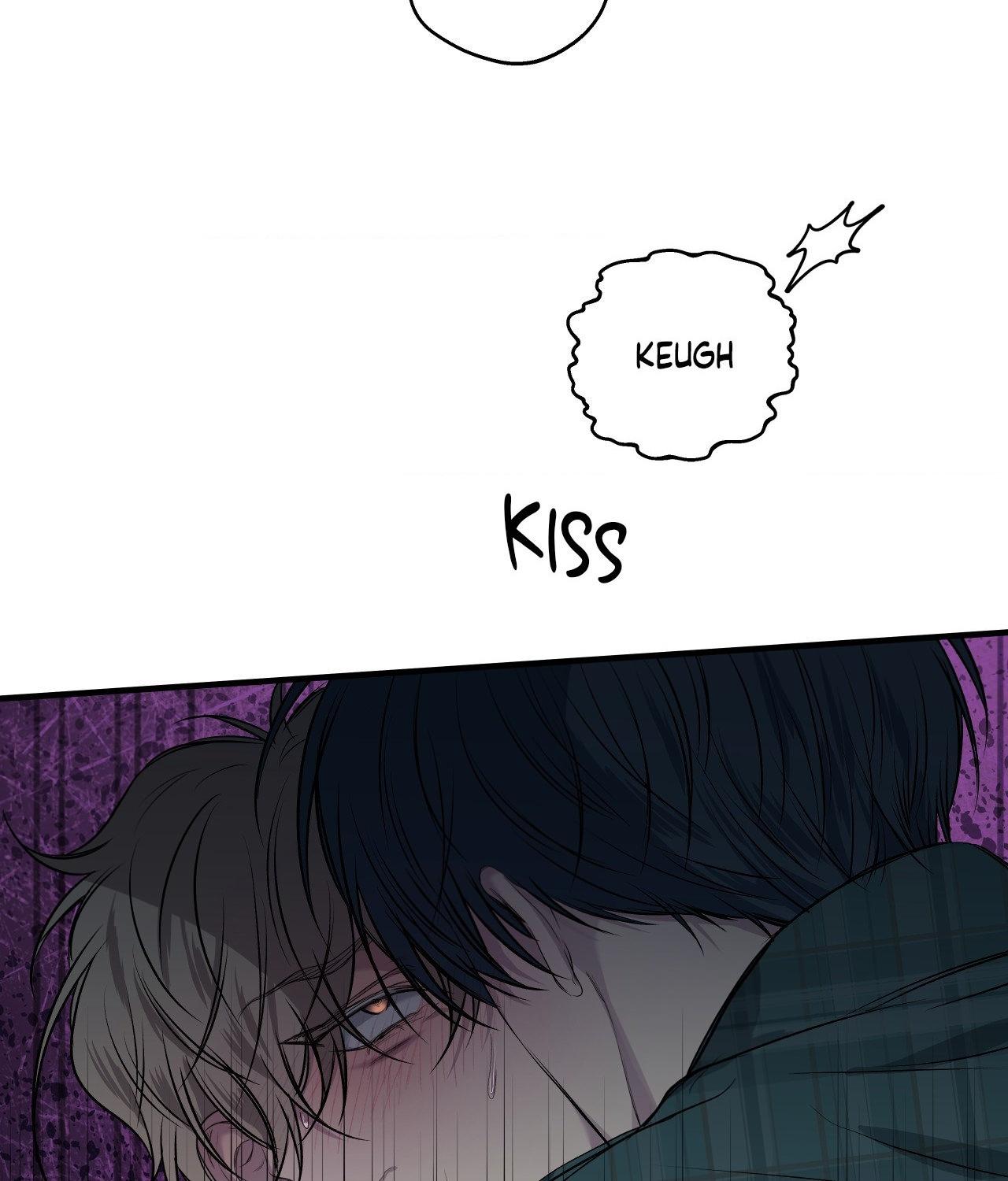 Negative Love Chapter 52.1 page 61 - 