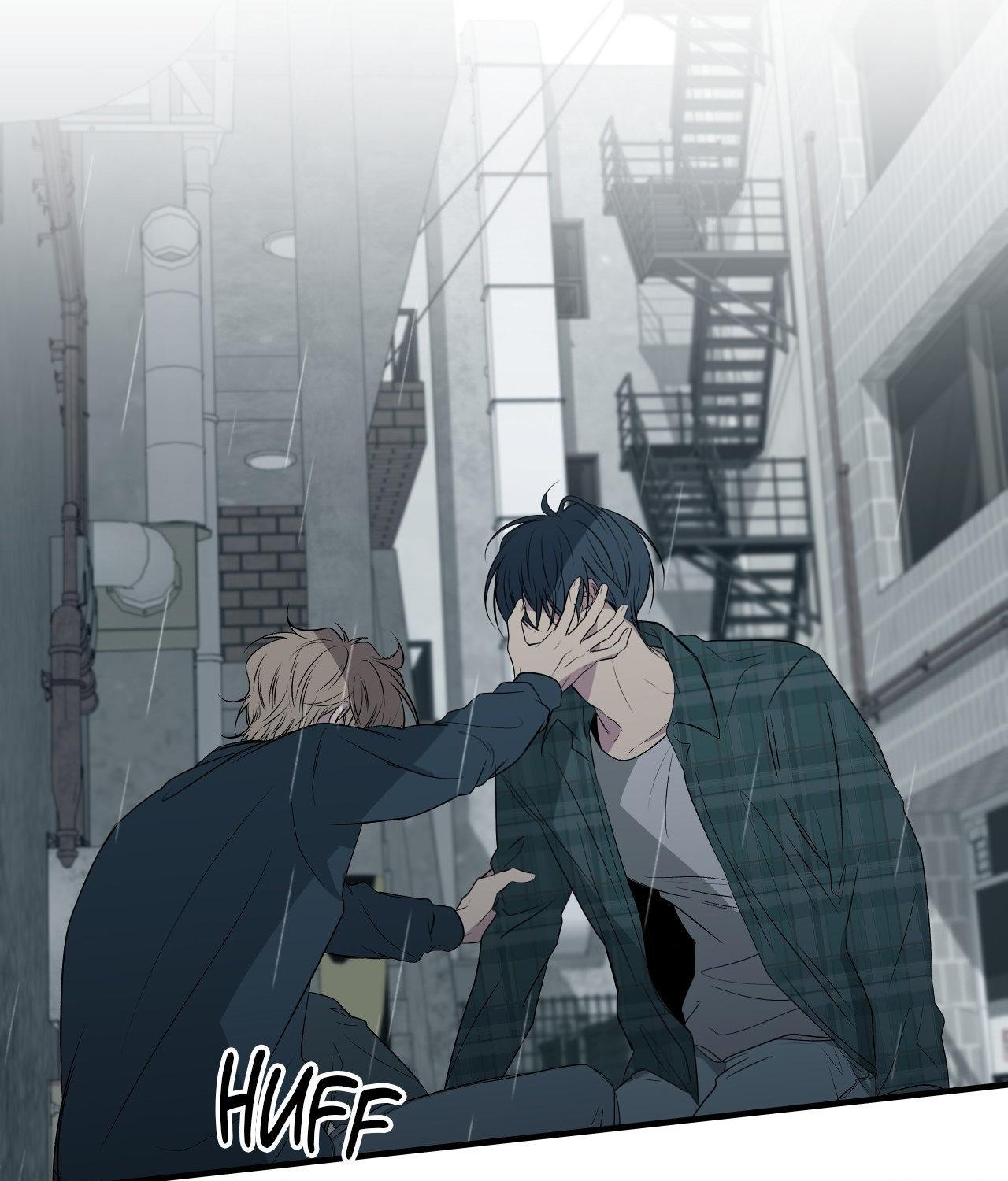 Negative Love Chapter 52.1 page 64 - 