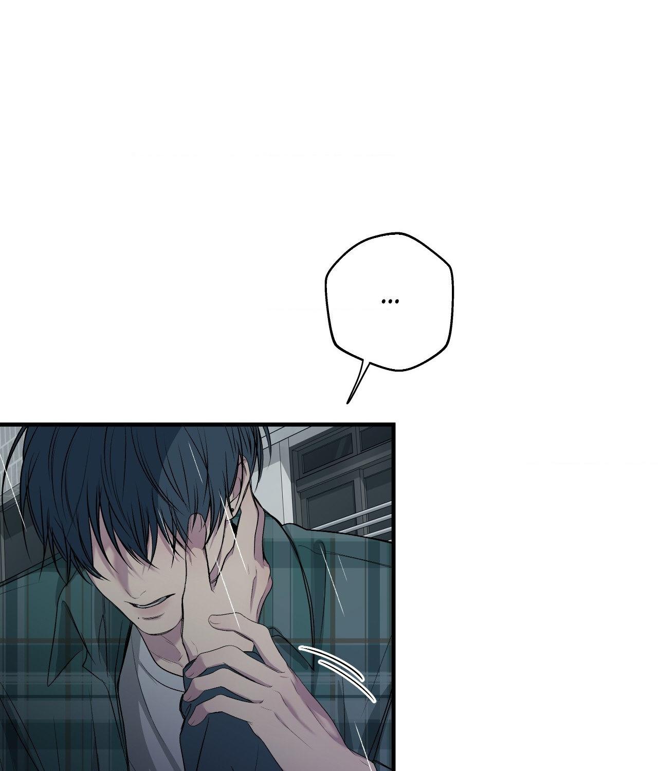Negative Love Chapter 52.1 page 68 - 