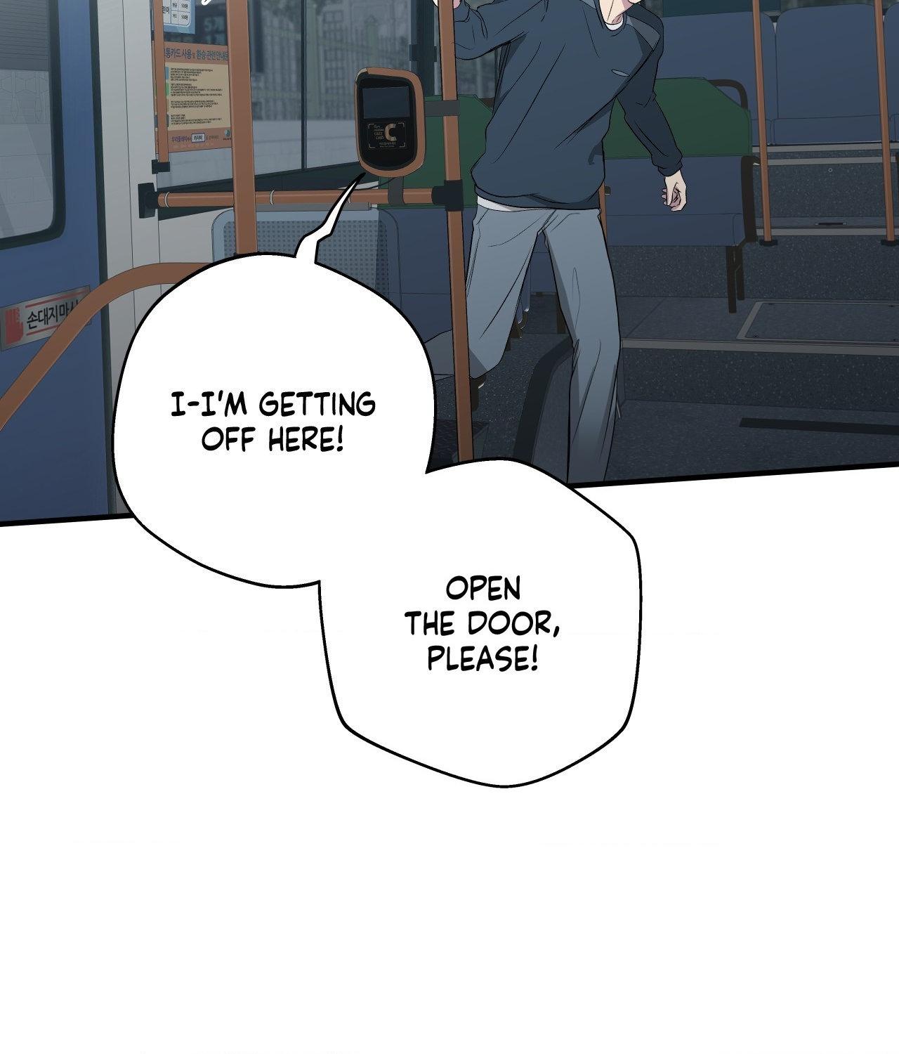 Negative Love Chapter 52.1 page 9 - 