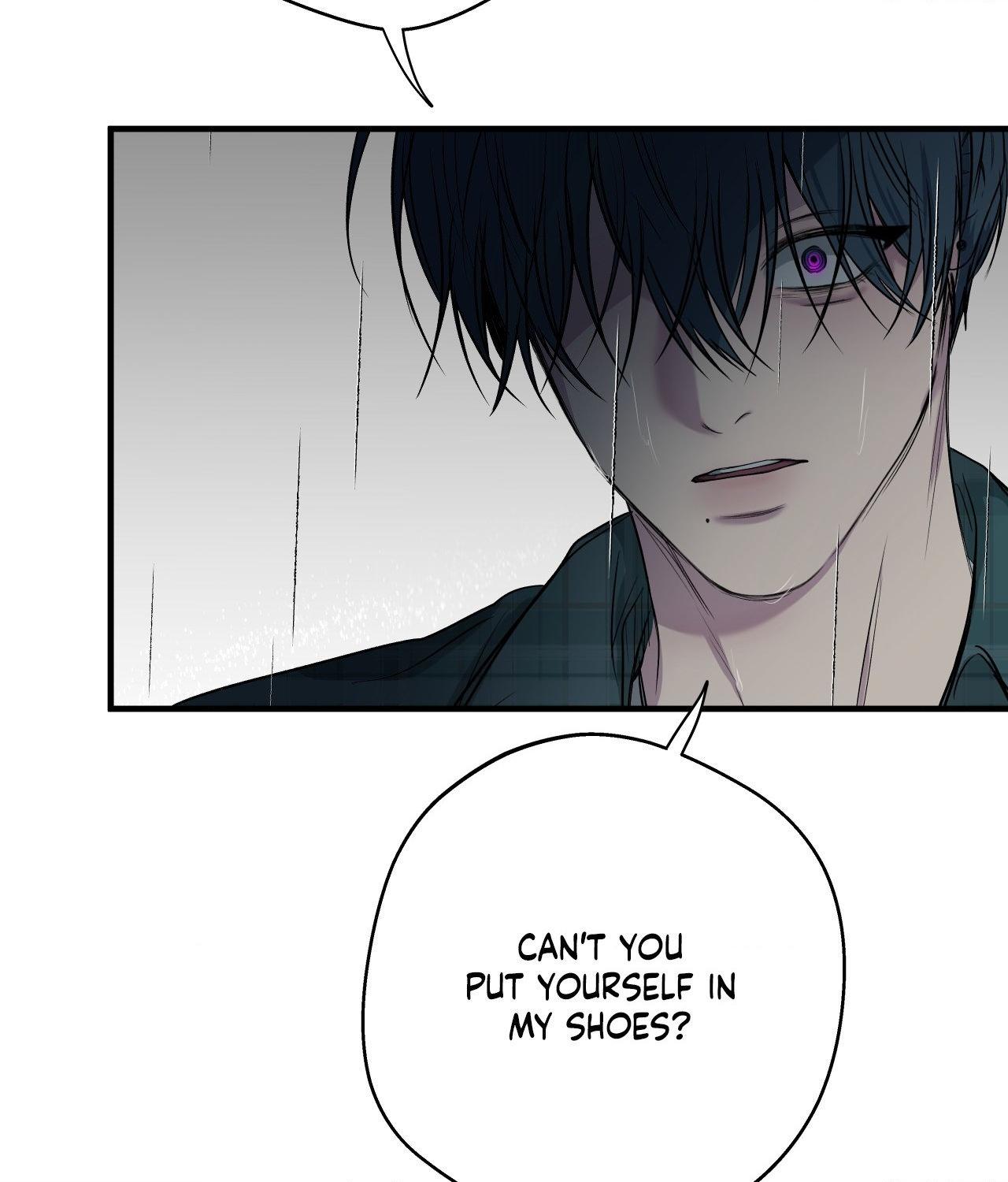 Negative Love Chapter 52.1 page 93 - 