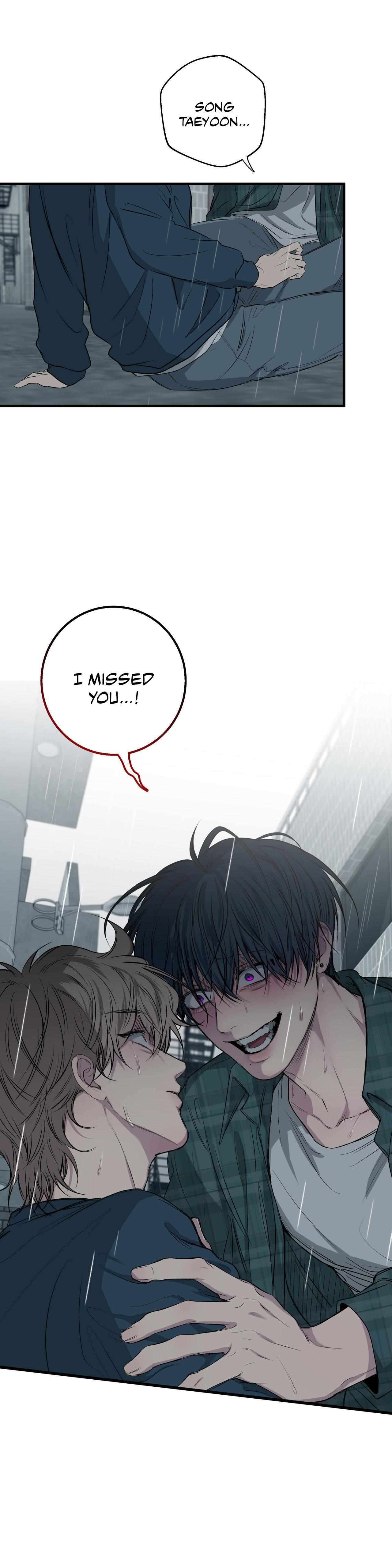 Negative Love Chapter 52 page 14 - 
