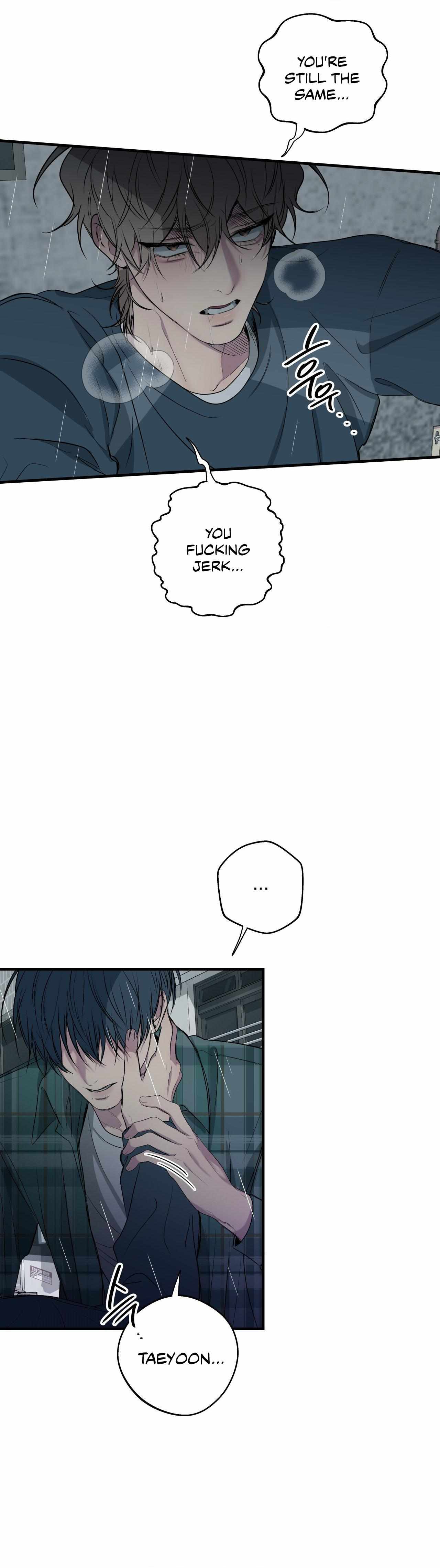 Negative Love Chapter 52 page 23 - 