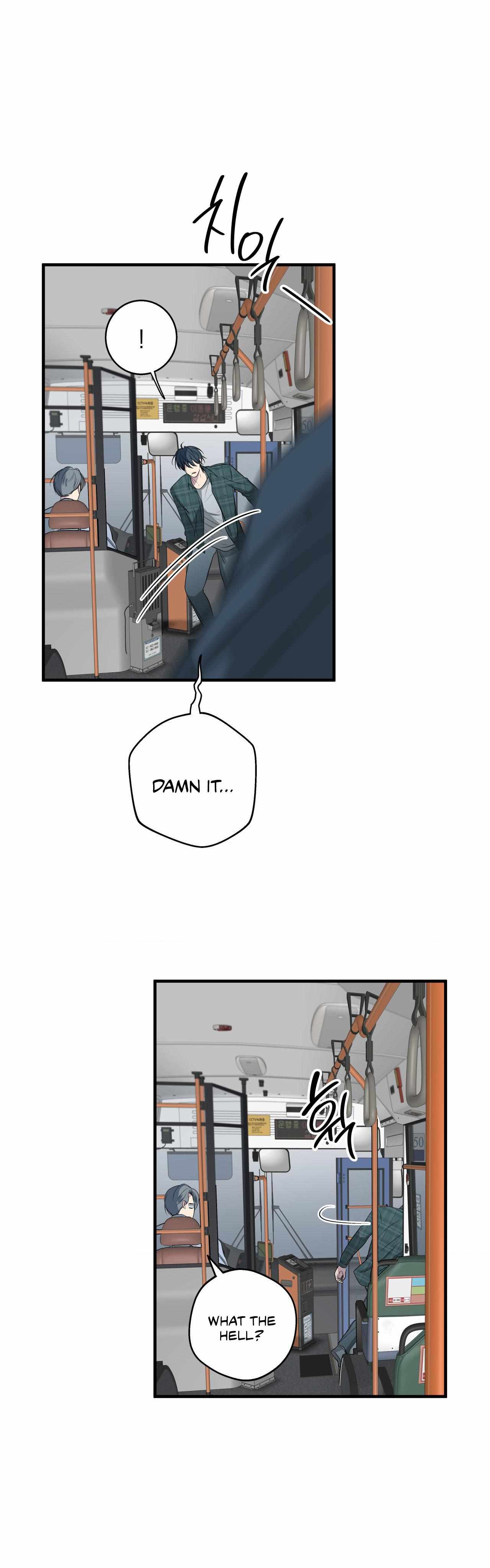 Negative Love Chapter 52 page 5 - 