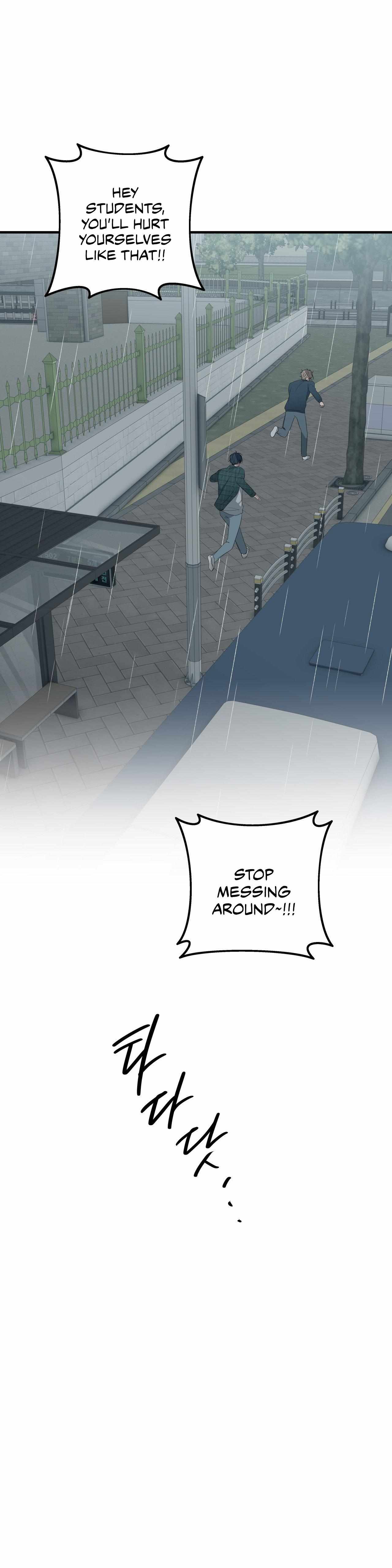 Negative Love Chapter 52 page 6 - 