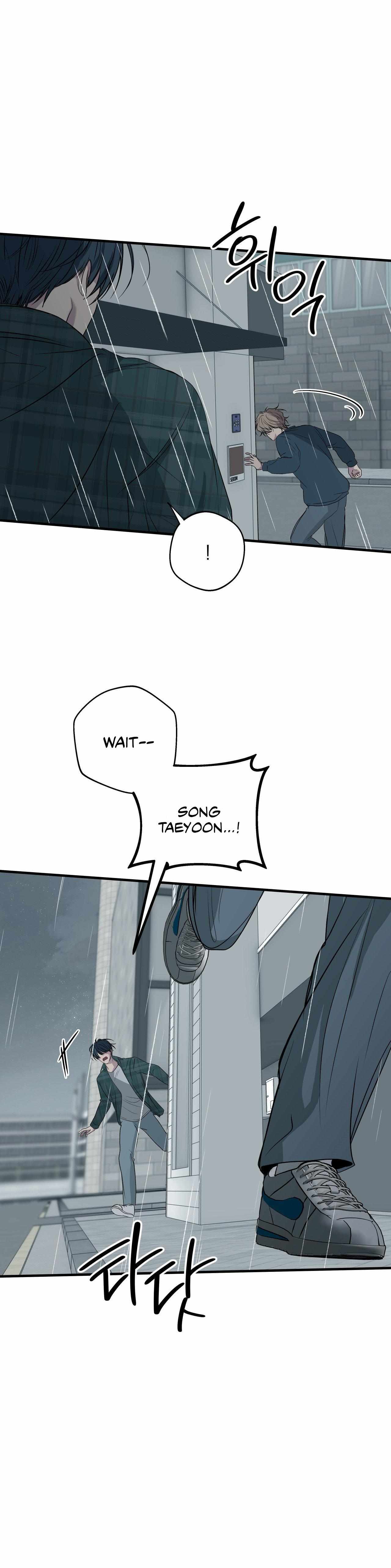 Negative Love Chapter 52 page 9 - 