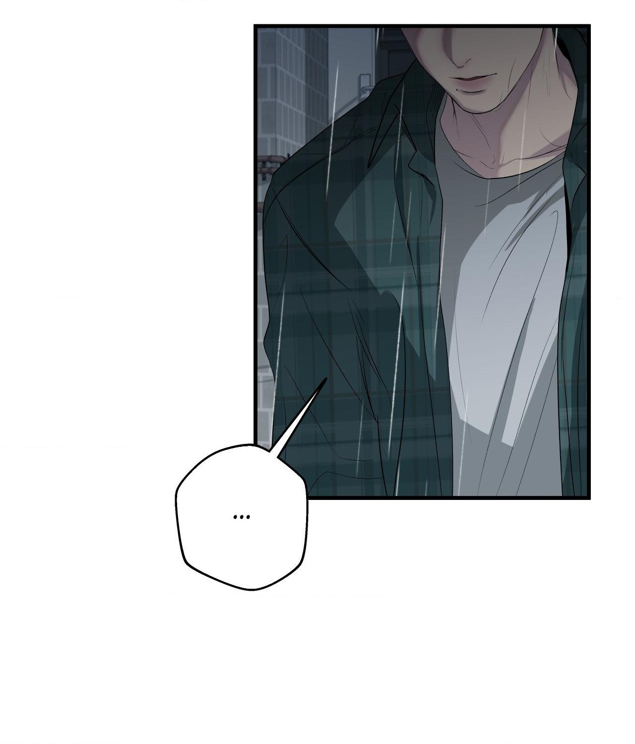 Negative Love Chapter 53.1 page 32 - 