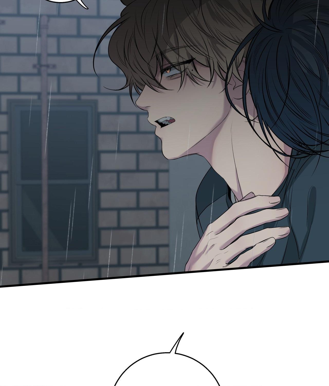 Negative Love Chapter 53.1 page 48 - 