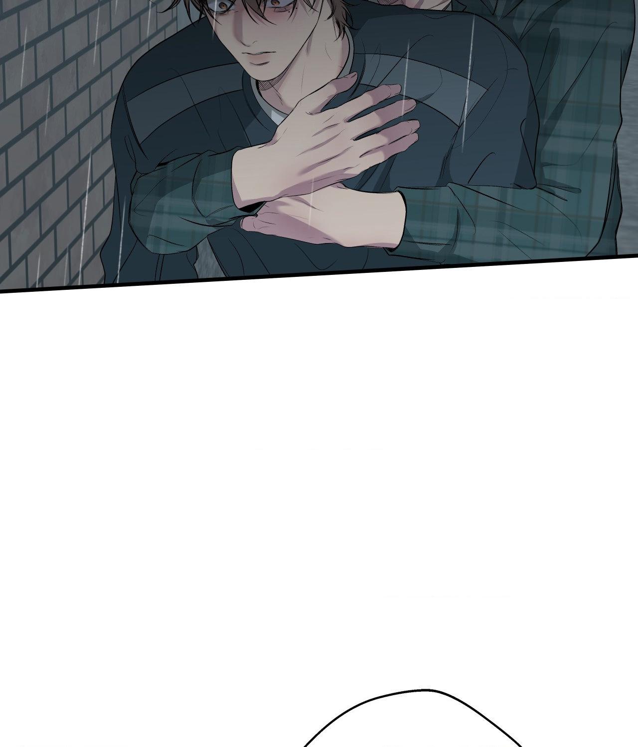 Negative Love Chapter 53.1 page 52 - 