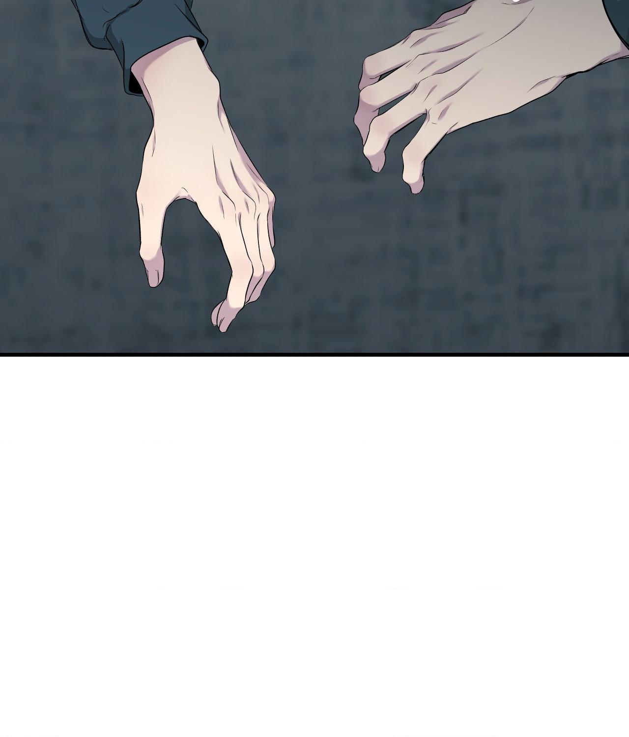 Negative Love Chapter 53.1 page 57 - 