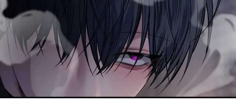 Negative Love Chapter 53.98 page 17 - 
