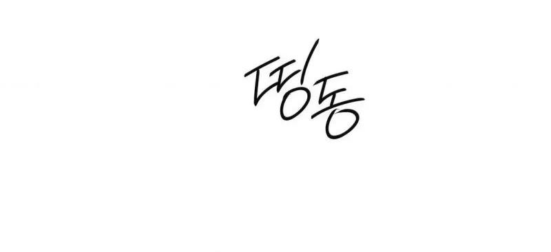 Negative Love Chapter 53.98 page 21 - 