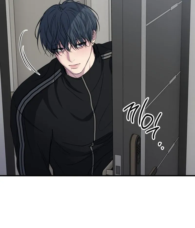 Negative Love Chapter 53.98 page 28 - 