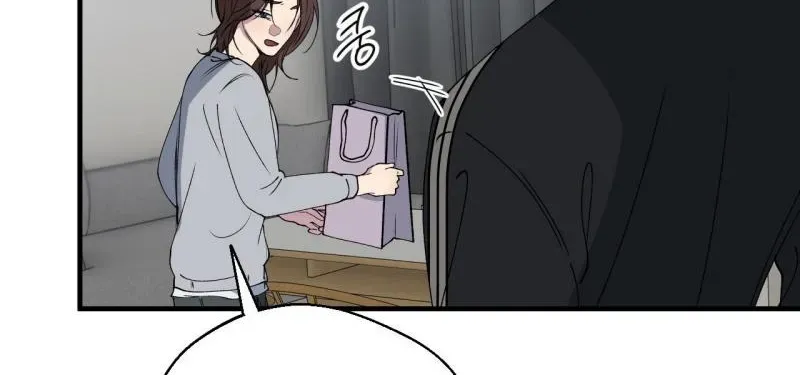 Negative Love Chapter 53.98 page 33 - 
