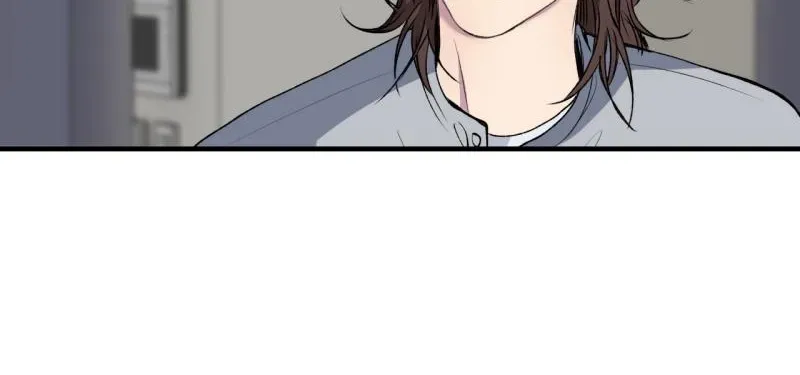 Negative Love Chapter 53.98 page 41 - 