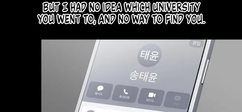 Negative Love Chapter 53.98 page 96 - 