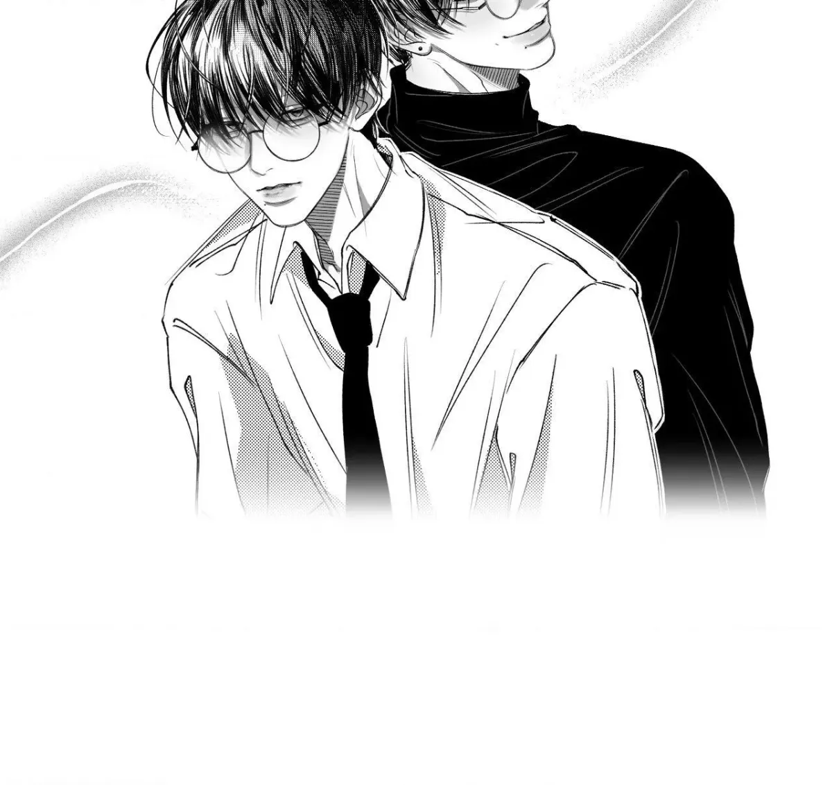 Negative Love Chapter 53.99 page 29 - 