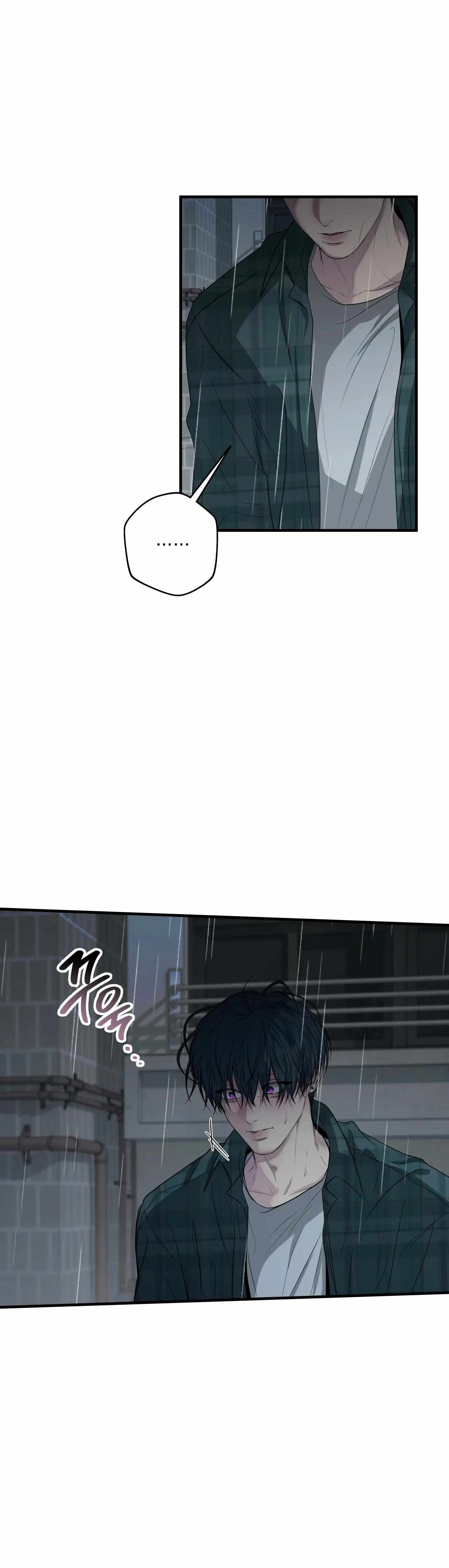 Negative Love Chapter 53 page 18 - 