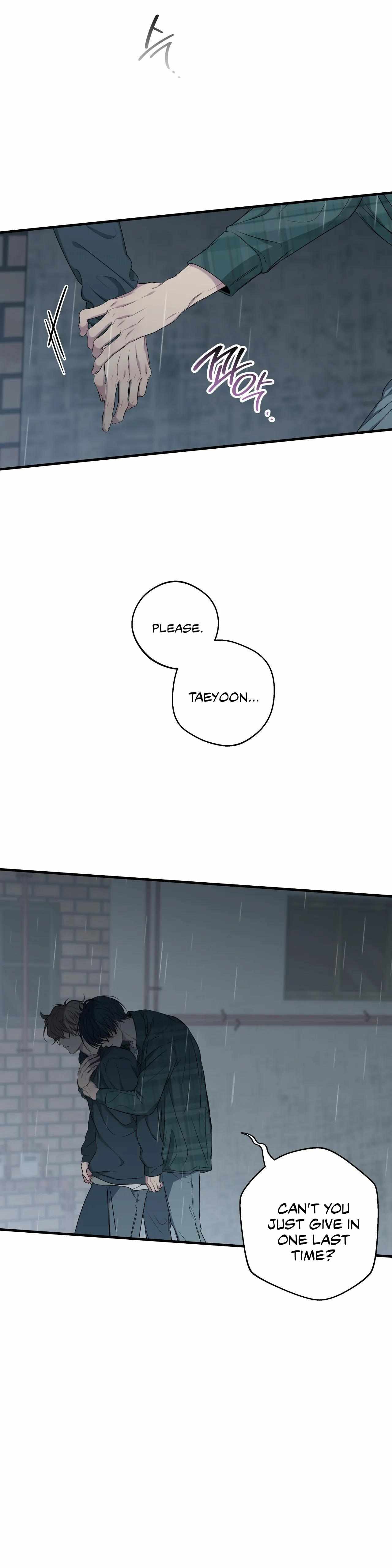 Negative Love Chapter 53 page 22 - 
