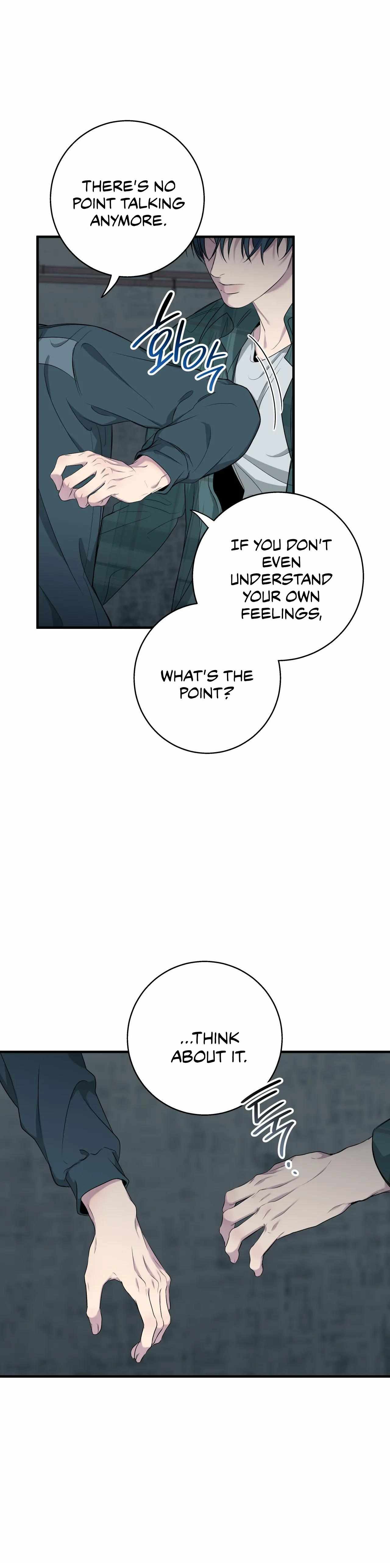 Negative Love Chapter 53 page 25 - 