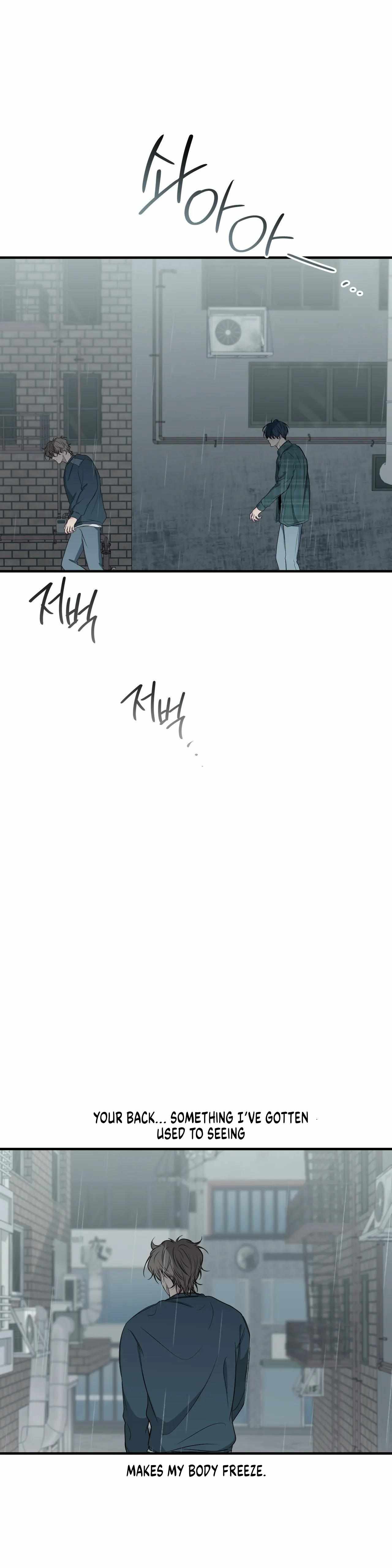 Negative Love Chapter 53 page 26 - 