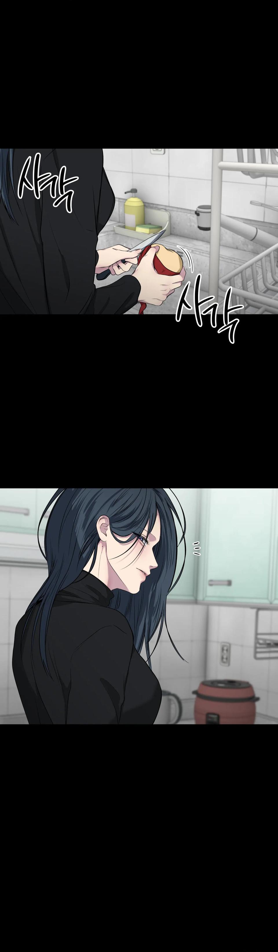 Negative Love Chapter 53 page 40 - 