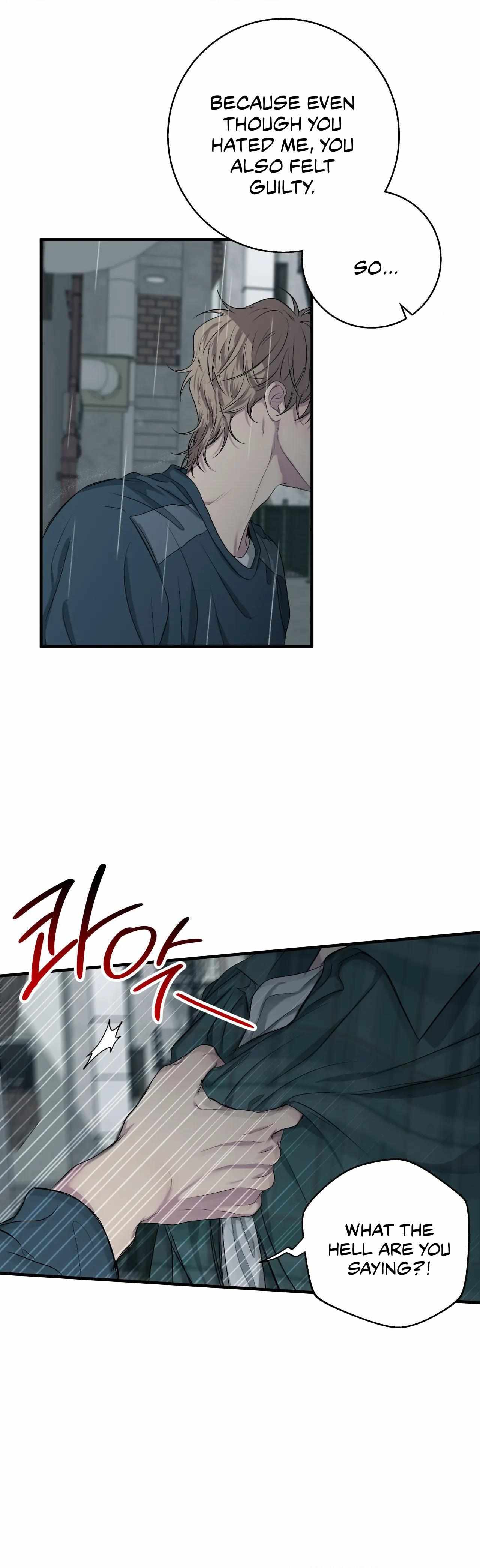 Negative Love Chapter 53 page 8 - 